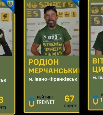 Прикарпатські ветерани представлятимуть Україну на міжнародному спортивному фестивалі в Мадриді