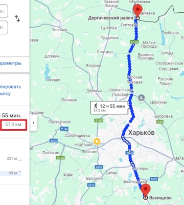Безпечних місць у Харкові немає: КАБи з РФ можуть пролетіти 100 км – поліція