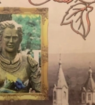 В Гадяцькій бібліотеці на Полтавщині презентували  новий випуск часопису «Мистецьке гроно»