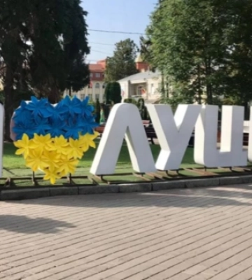 Над промоцією Луцька в Україні та світі працюватимуть почесні амбасадори