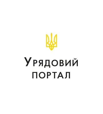 Сума допомоги не змінилася. Кабмін спростив процедуру оформлення виплати в разі загибелі або інвалідності військових&amp;hellip;