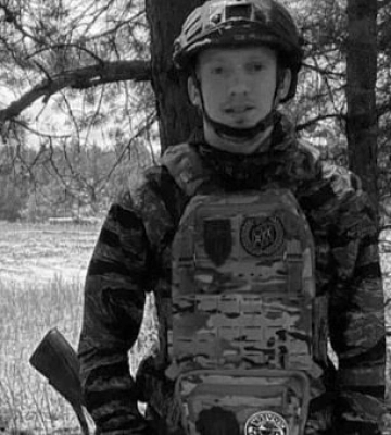Захищаючи Україну на Луганщині, загинув Герой з Кривого Рогу Данило Настич