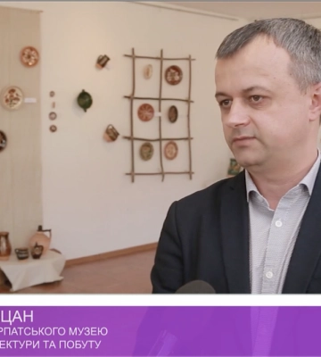 Виставка «Кераміка Закарпаття: від традиції до сучасності» відкрилася в Ужгородському скансені
