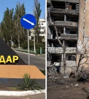 Когда Угледар упадет: какой следующий город окажется под угрозой оккупации