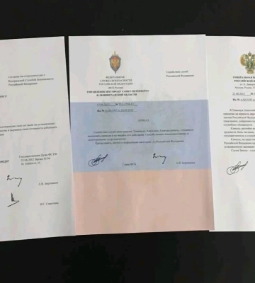 Завербований ФСБ: як уродженець Луцька Тимощук проміняв Батьківщину на «болота»