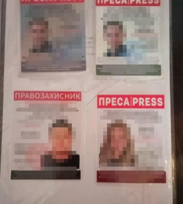 В СБУ повідомили деталі затримання Остапа Стахіва: зливав локації розміщення ЗСУ