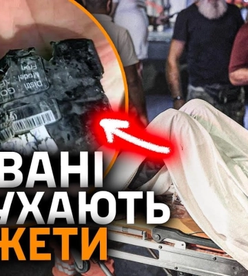 План победы Украины и проверка организации питания в ВСУ: дайджест новостей за сутки
