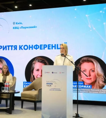 Посолка США відкрила в Києві цьогорічний National Media Talk