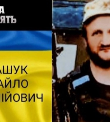 Понад рік вважався безвісти зниклим безвісти: захиснику з Волині просять присвоїти державну нагороду