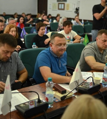 Вереснева сесія Луцької міської ради