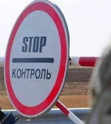 Пропонував хабар прикордоннику: як покарали ухилянта на Волині