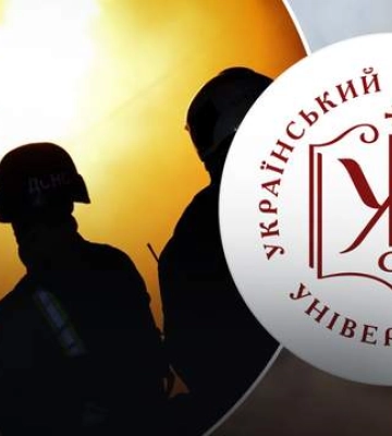 У мережі писали, що горить колегіум УКУ: що відбувається насправді