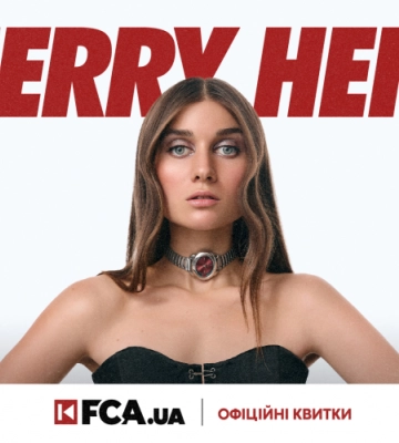 Хіти завоювали серця слухачів по всьому світу: у Луцьку виступить популярна співачка Jerry Heil