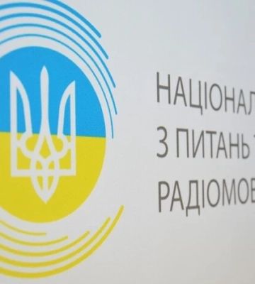 Середня зарплата у Нацраді з питань телебачення – 79 тис. грн: статистика
