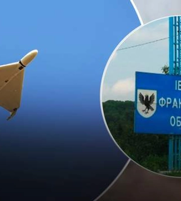 В Ивано-Франковске работает ПВО: на Прикарпатье &quot;Шахеды&quot;