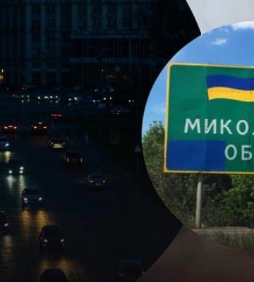 На Миколаївщині вночі ворог атакував енергетичний обʼєкт: є відключення абонентів