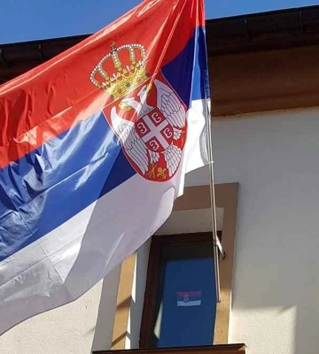 Сербия решила возобновить работу своего посольства в Киеве, - Сибига