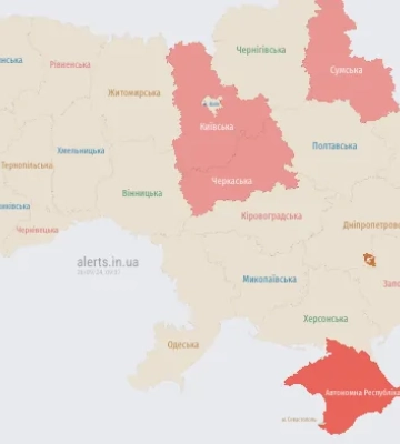 В Воздушных силах предупредили о БПЛА курсом на Киевщину