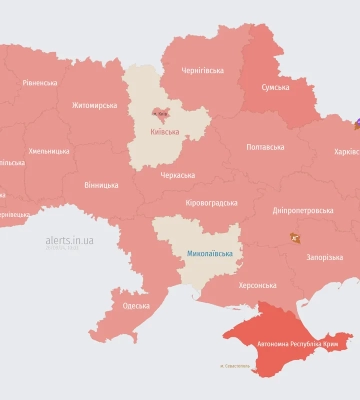 У Києві під час повітряної тривоги пролунав вибух, повідомляється про шахед в районі столиці