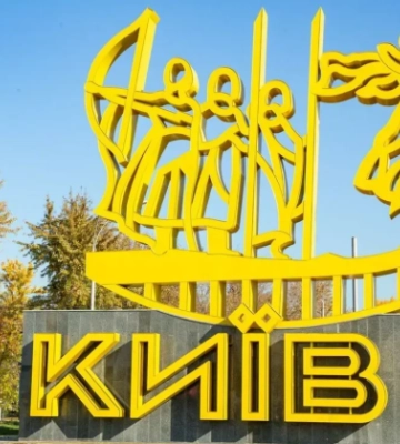 У КМВА заперечили інформацію про вибухи в Києві вранці