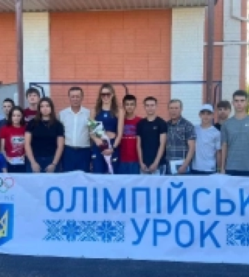 На Кіровоградщині з юними спортсменами зустрілася учасниця трьох Олімпійських ігор