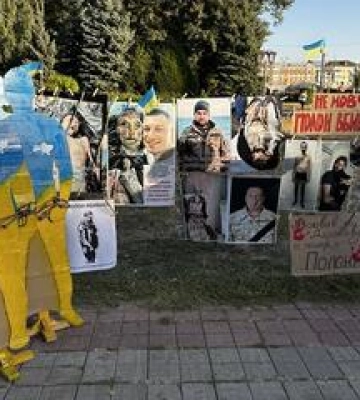 У Полтаві провели акцію на підтримку військовополонених &quot;Звільнити всіх&quot;