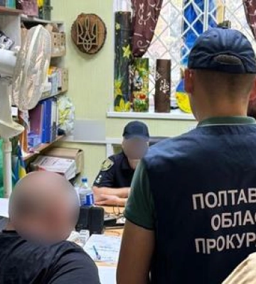 У Полтаві керівника благодійної організації підозрюють у продажі 50 автомобілів гумдопомоги