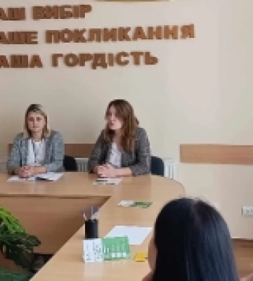 У Старій Вижівці консультували вимушених переселенців