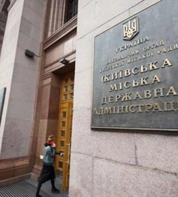 У Києві перед та під час повітряної тривоги ППО не працювала - КМВА