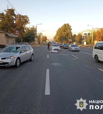 В Харькове утром сбили пешехода: подробности ДТП 