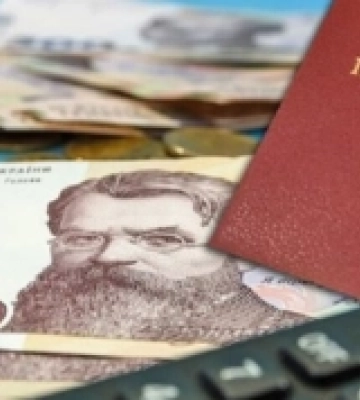 Пенсії за вересень виплатили на Рівненщині