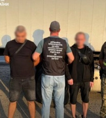 В Одесской области задержали выходца из Курской области, который за 1000 € ехал к границе с Молдовой