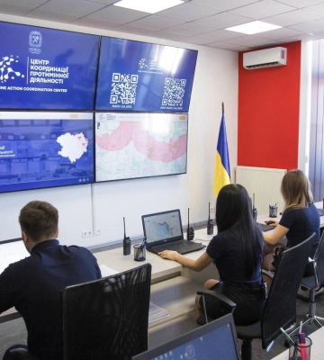 На Харківщині запрацював перший в Україні Центр координації протимінної діяльності