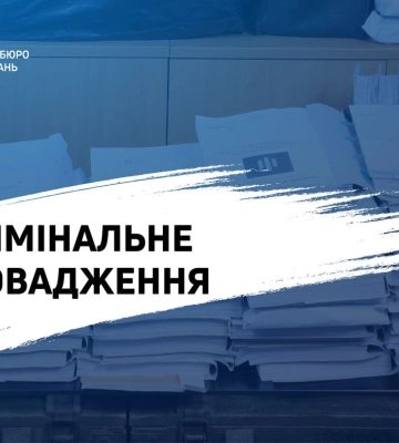 На Кіровоградщині інструктор на полігоні побив курсанта прикладом автомата — ДБР
