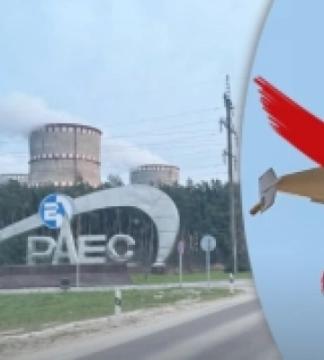 Загроза ядерній безпеці: ворожий безпілотник пролетів критично низько біля РАЕС