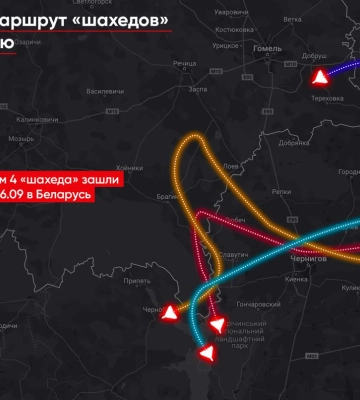 Вночі на територію Білорусі залетів "шахед" зі сторони РФ, - Гаюн