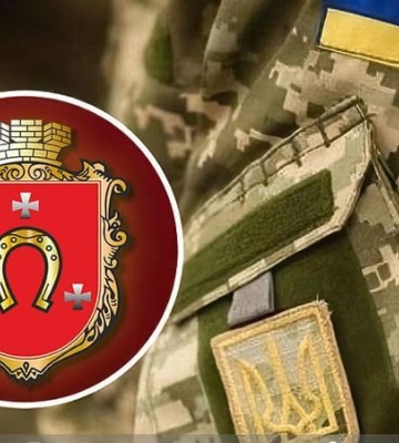 14 захисникам посмертно присвоїли звання «Почесний громадянин міста Ковеля»