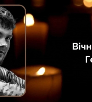Чемпіон України з ММА Назарій Гаврилець загинув на фронті, виконуючи завдання в Курській області