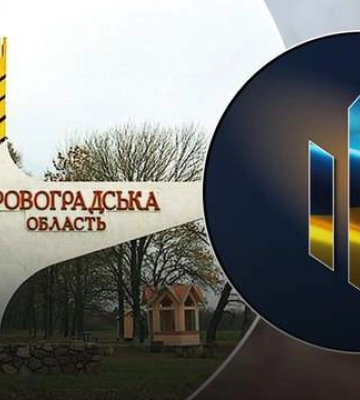На Кировоградщине инструктор на полигоне избил курсанта прикладом автомата — ГБР