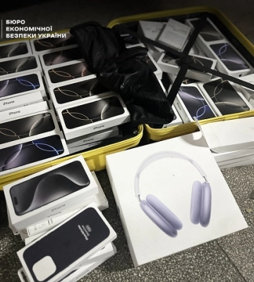 На Львівщині перекрито канал контрабанди телефонів та аксесуарів Apple