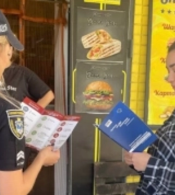 Правоохоронці навчали мешканців Баштанки як вберегтись від небезпеки