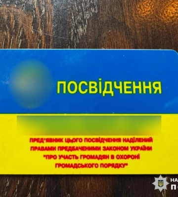 Членство в структурі для уникнення мобілізації: в Одесі затримали на хабарі представника громадського формування