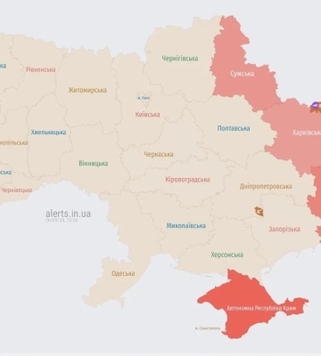 Вибух у Харкові: окупанти завдають ударів