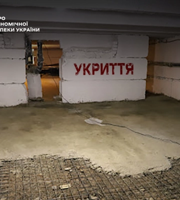 На укриття для школи у Києві планували витратити понад 300 млн грн: чому скасували тендер