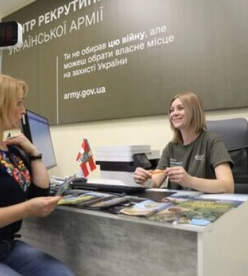 У Києві відкрили другий центр рекрутингу української армії. ФОТОрепортаж