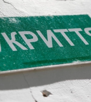 У Запоріжжі перевіряють доступність укриттів
