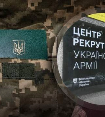 Здесь повесток не дают: в Минобороны разъяснили, как работают Центры рекрутинга