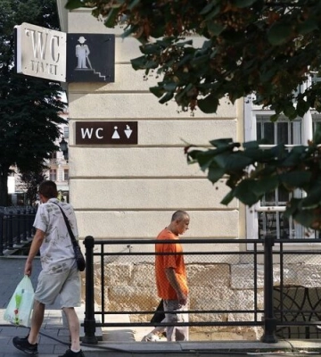 У мерії Львова порахували, скільки людей скористалося вбиральнею у Ратуші