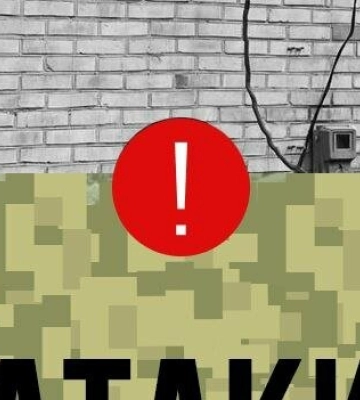 Ворог обстрілював з артилерії, скидав боєприпаси з БпЛА та бив дронами-камікадзе: ситуація на Дніпропетровщина станом на вечір