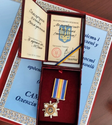 Син народився після загибелі батька: Героя з Волині Олексія Самарчука посмертно нагородили орденом «За мужність»
